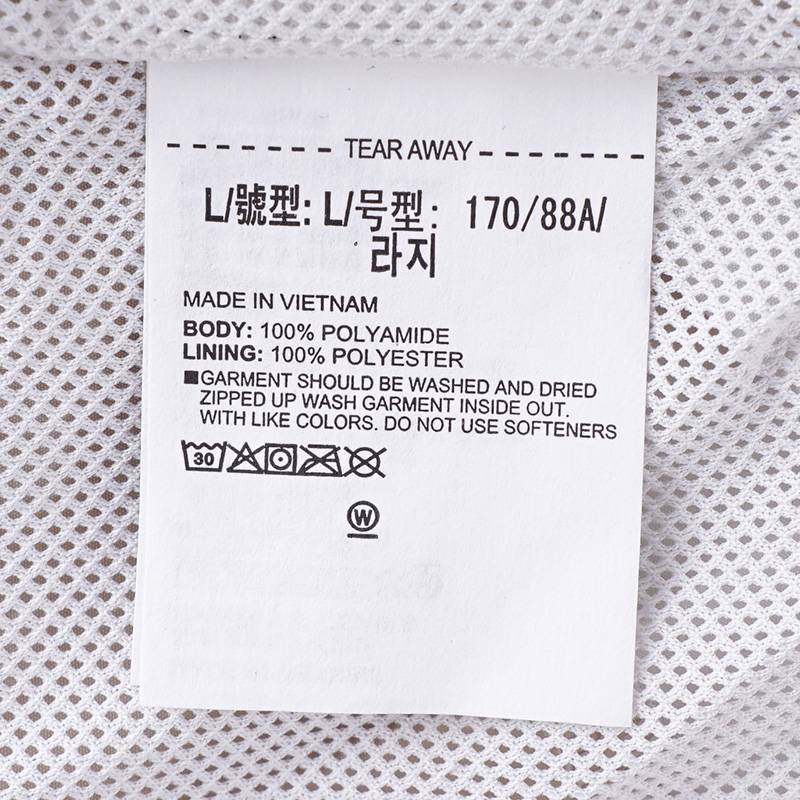 女子褶皱梭织训练运动夹克