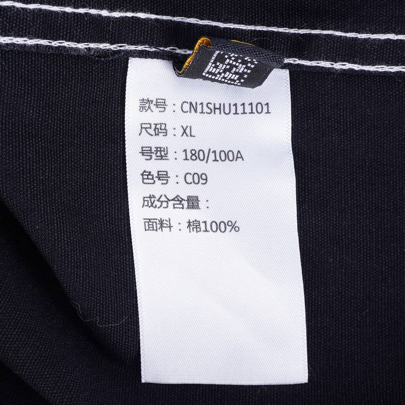 男子户外休闲工装长袖衬衣