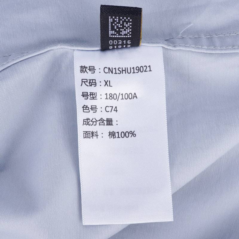男士休闲速干衬衫外套