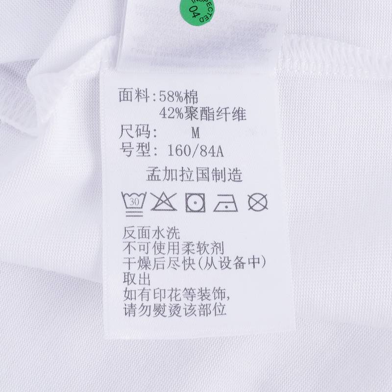 女子户外运动吸湿快干透气休闲圆领T恤