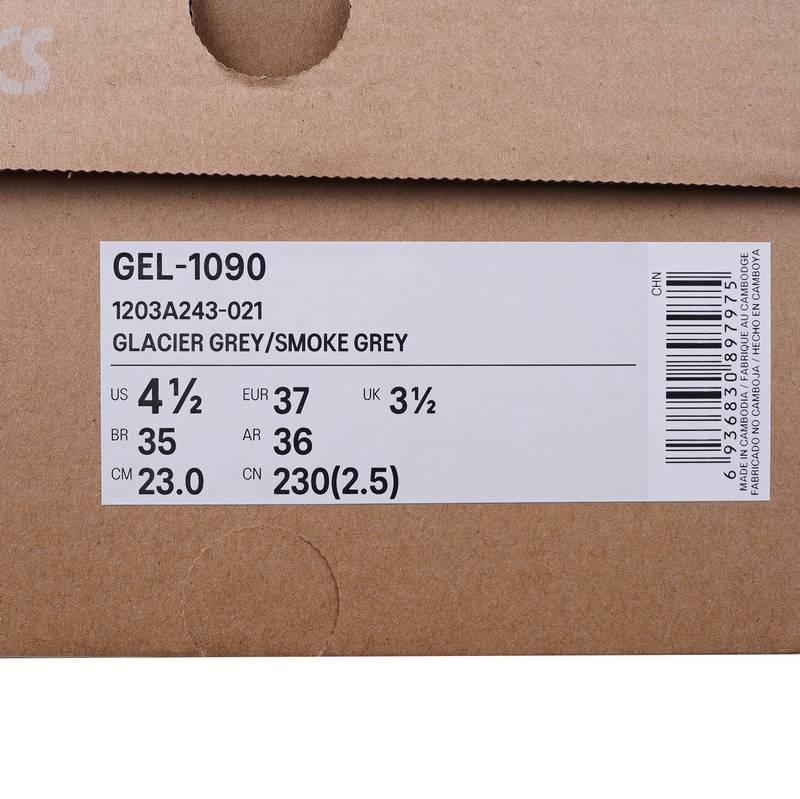 GEL-1090男女经典时尚复古透气运动休闲鞋