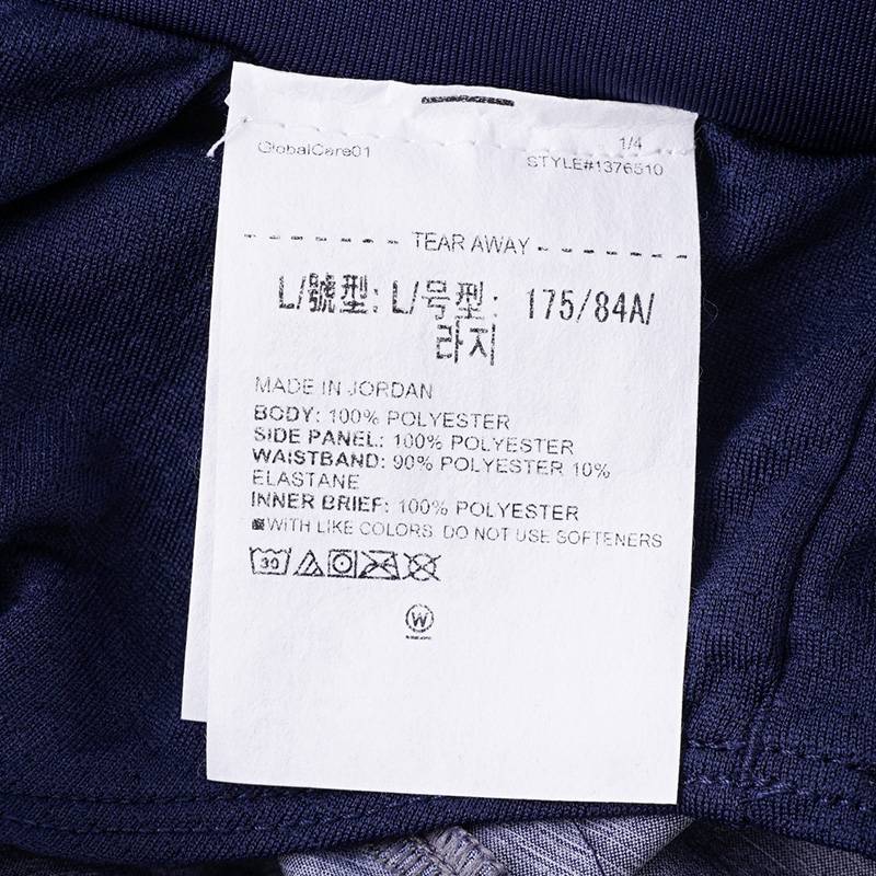 男子7英寸跑步运动短裤