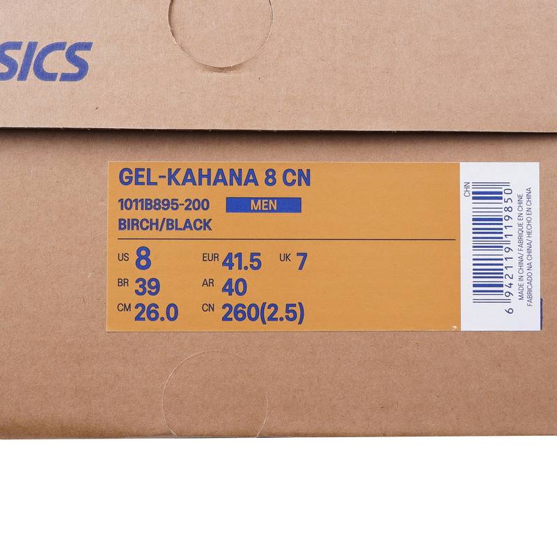 男子跑鞋GEL-KAHANA 8户外登山鞋透气运动休闲鞋