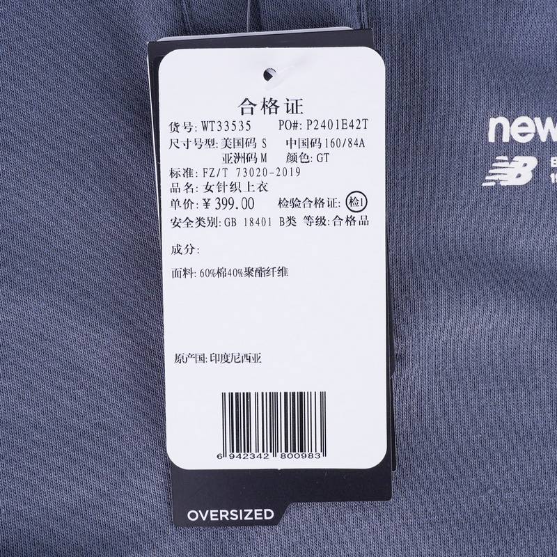 女子休闲运动舒适短袖T恤