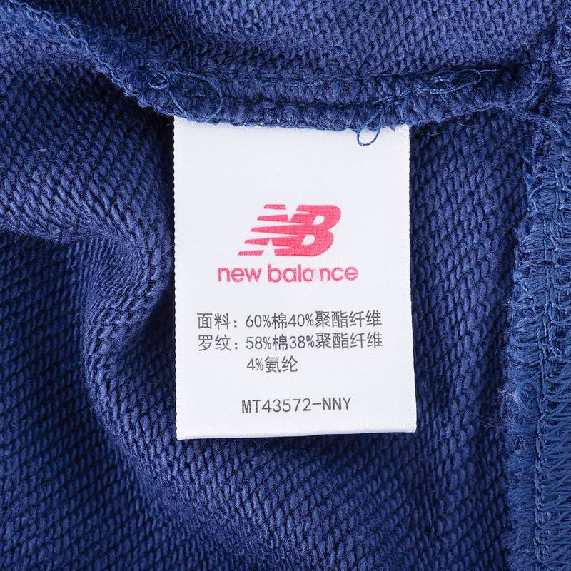 男子休闲运动卫衣