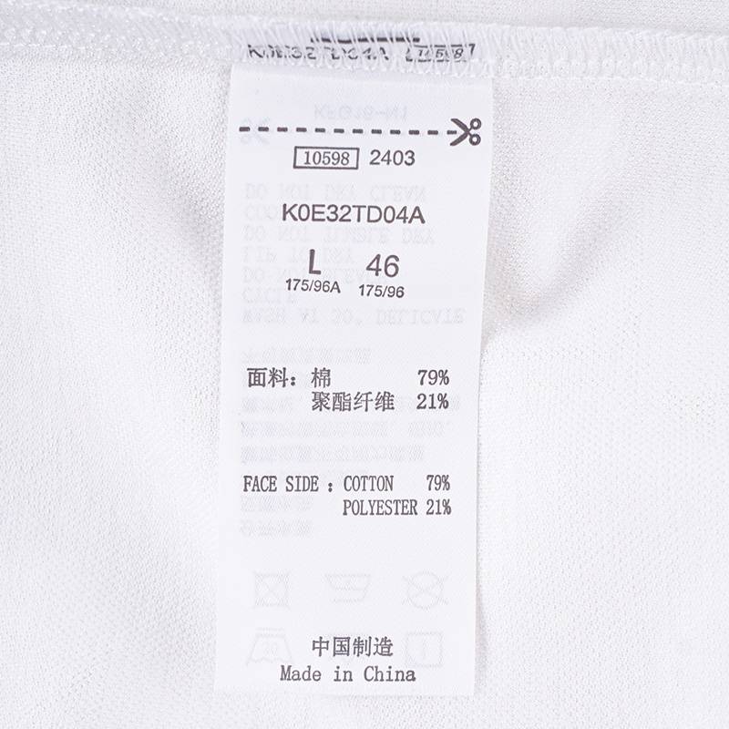 男款运动休闲短袖圆领T恤