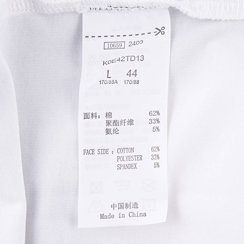 凉感抗菌t恤女款插肩袖上衣