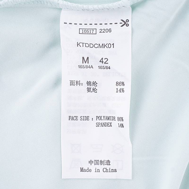 女子户外舒适透气休闲穿搭外套
