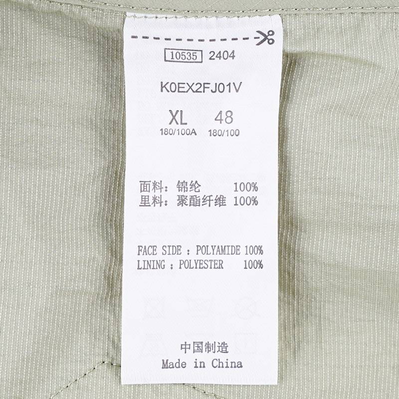 男子户外防晒衣运动连帽轻薄透气皮肤衣