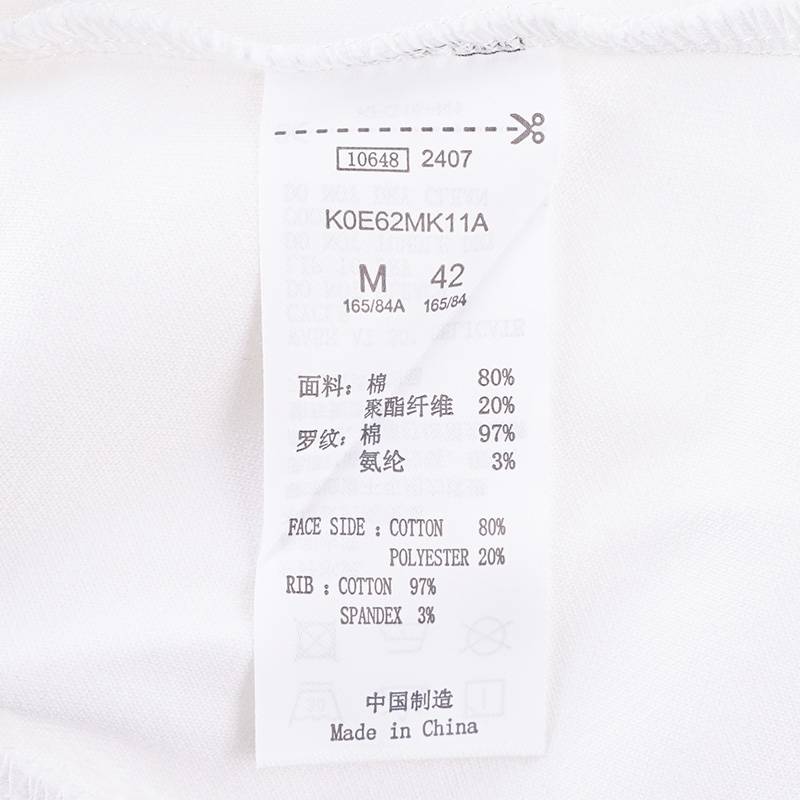 女子时尚运动针织外套休闲连帽开衫