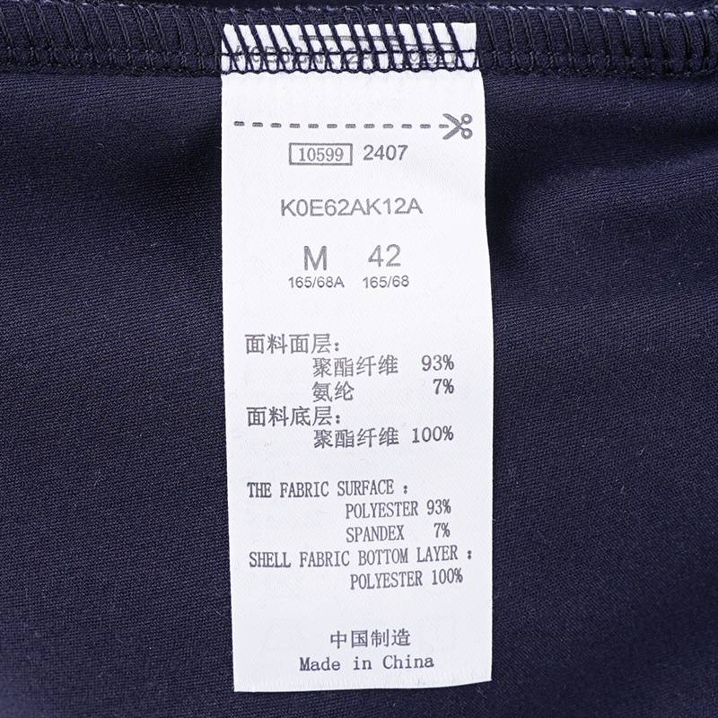 女子灯芯绒运动长裤