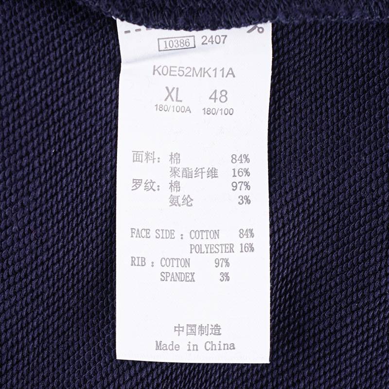 男款针织开衫帽衫运动休闲外套