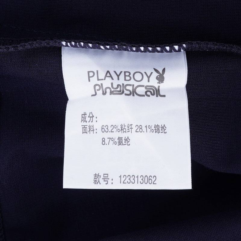 男子针织运动五分裤