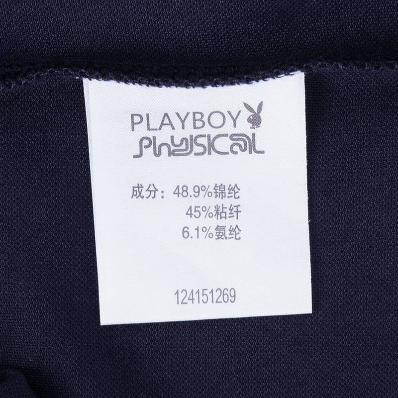 男款圆领卫衣