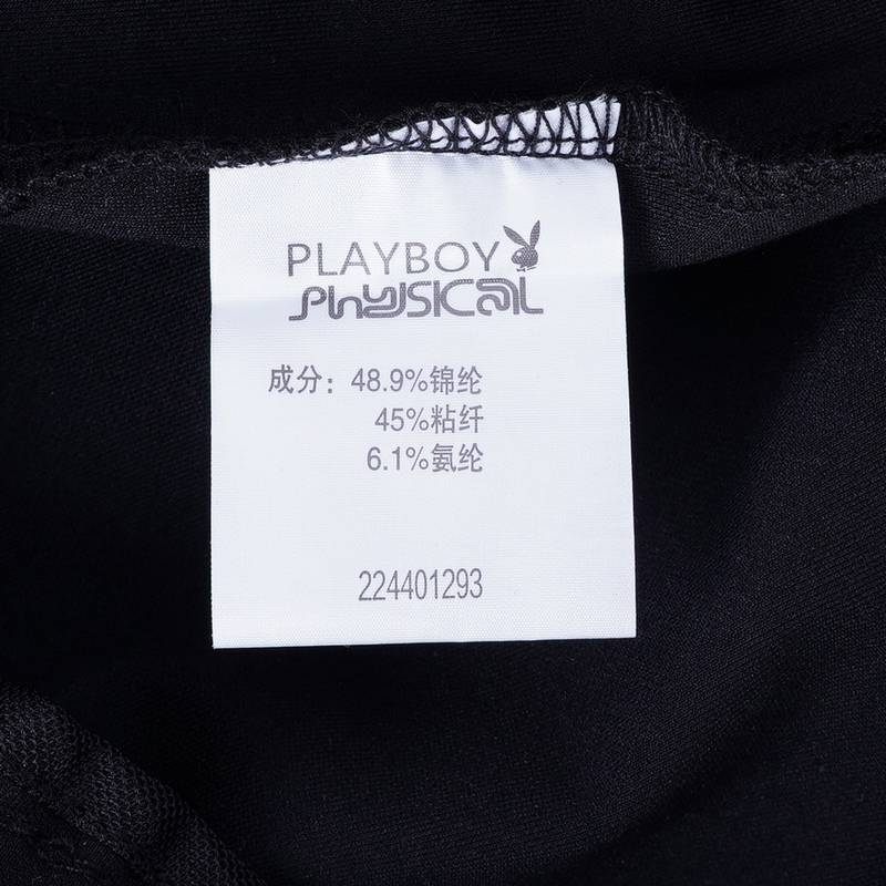 女款针织长裤