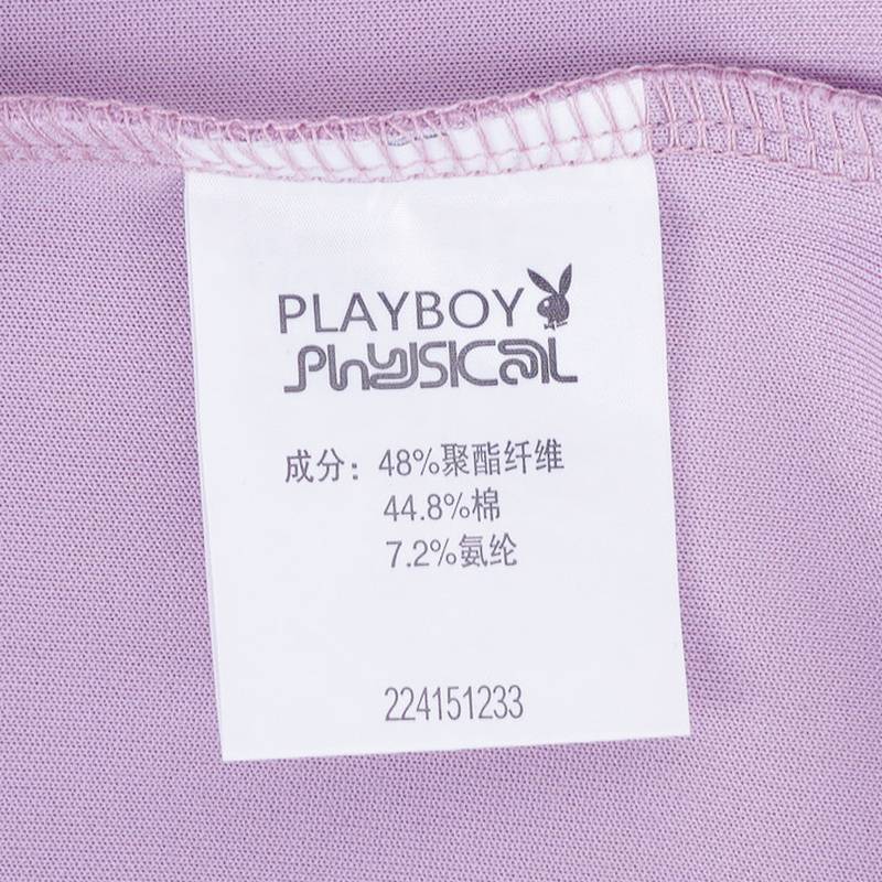 女款圆领卫衣