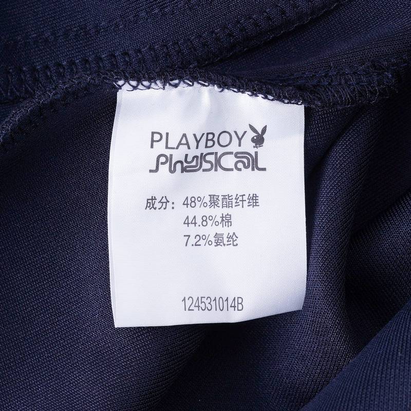 男子运动休闲长裤