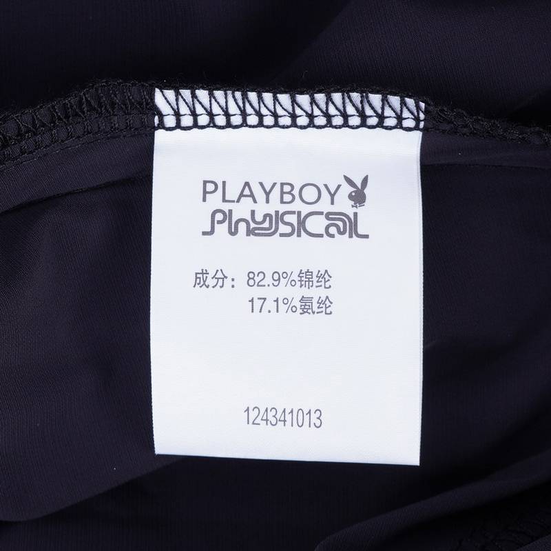 男款梭织九分裤