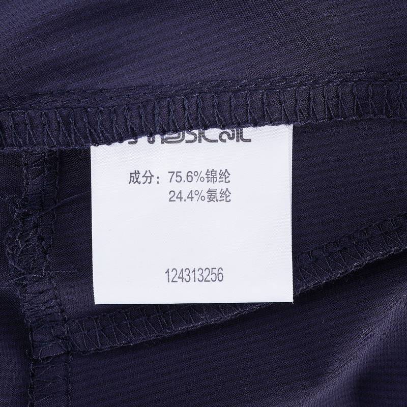 男子针织五分裤