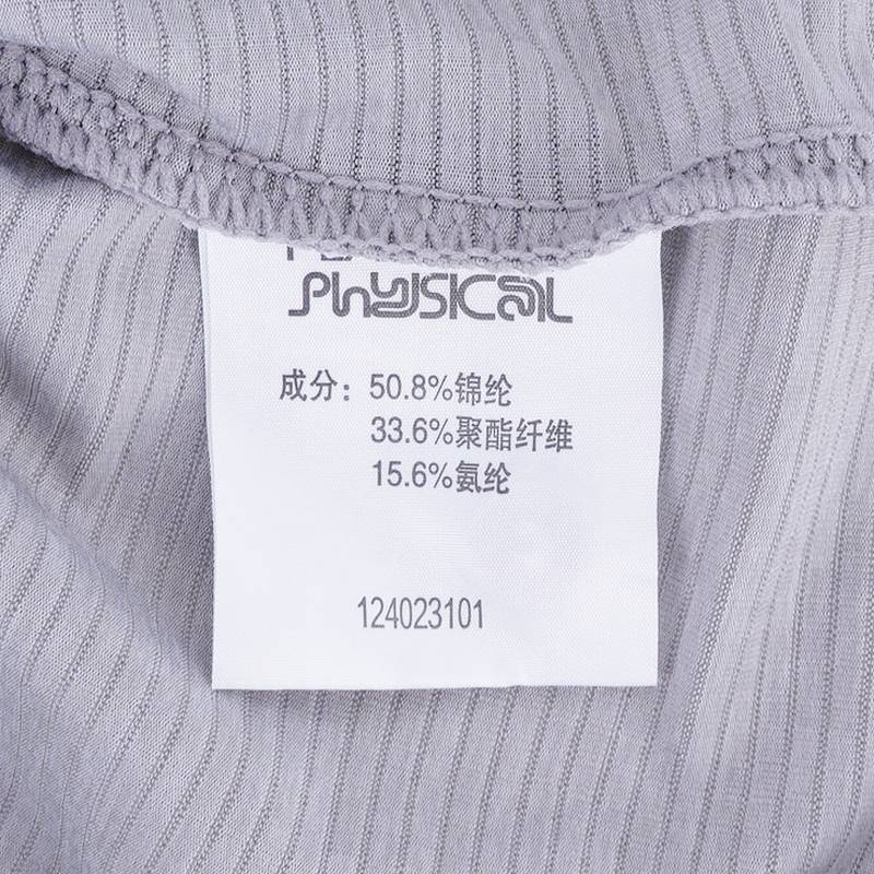 男子翻领短袖T恤
