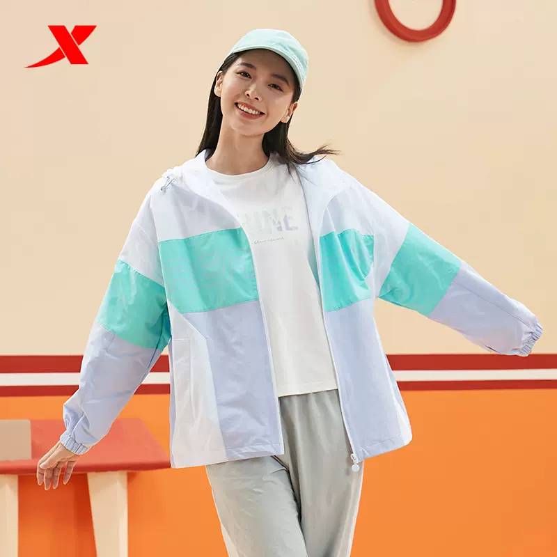女子撞色夹克双层外套
