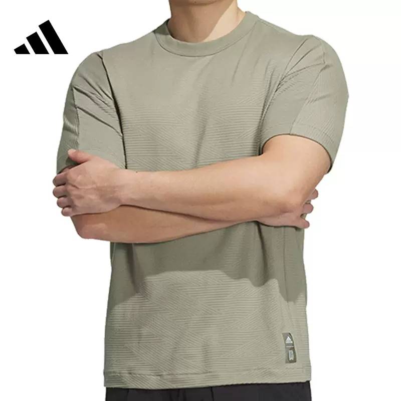 男子武极运动训练休闲圆领短袖T恤