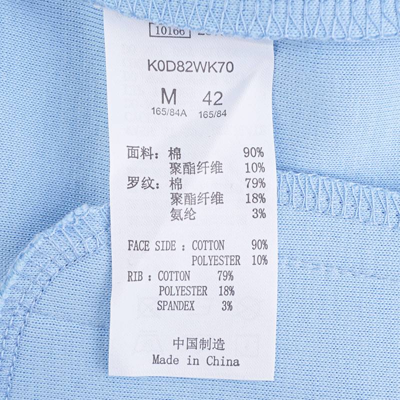 女子运动复古卫衣休闲拼色开衫外套