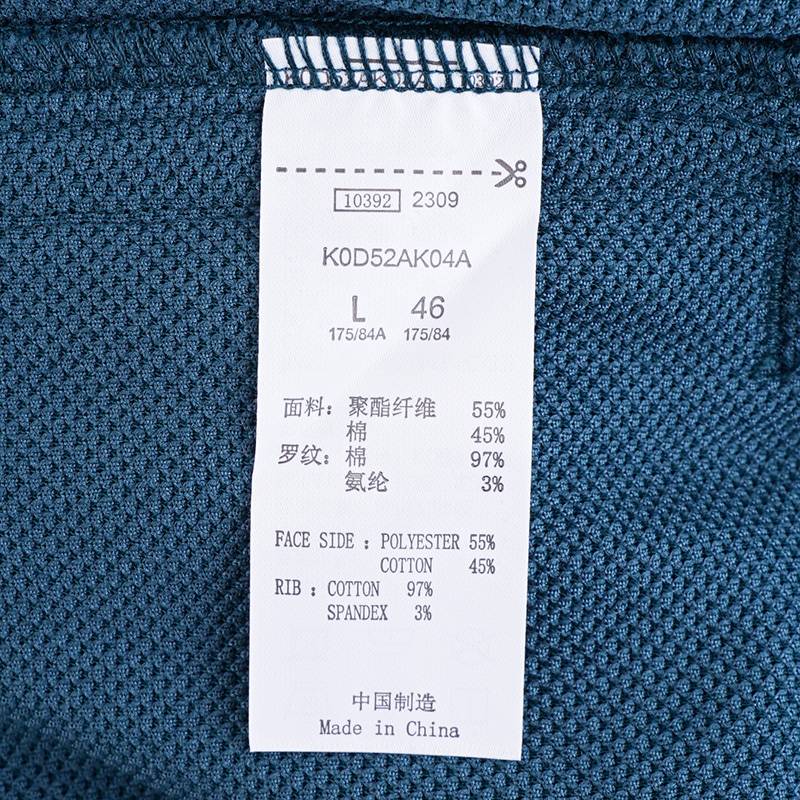 男子收口运动休闲长裤