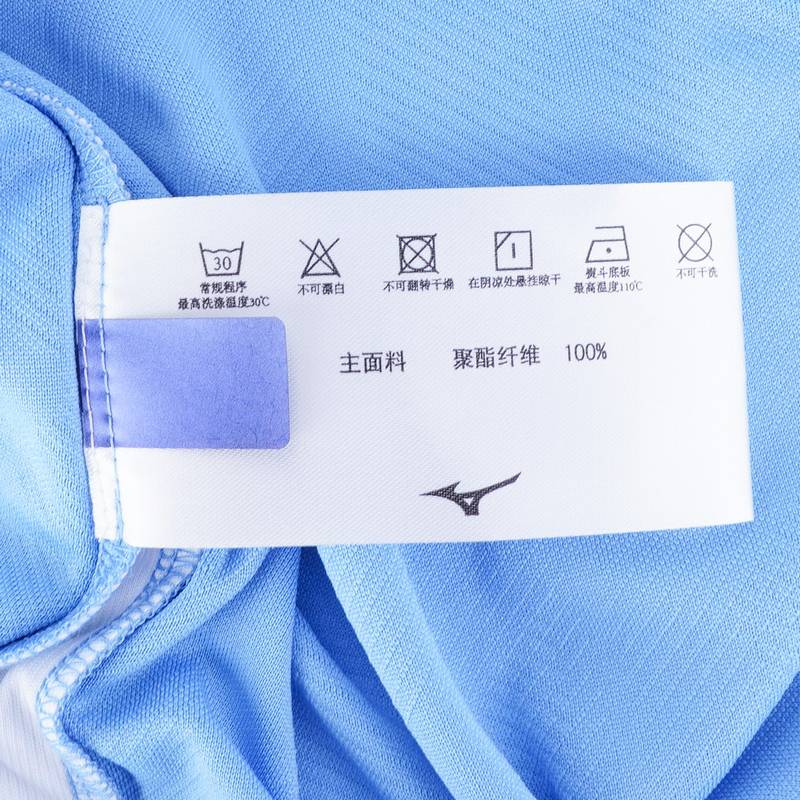 男女款套装速干专业运动套装