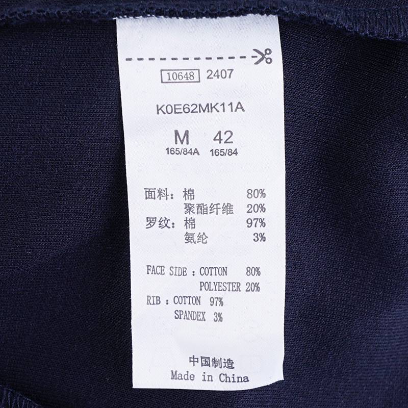 女子时尚运动针织外套休闲连帽开衫
