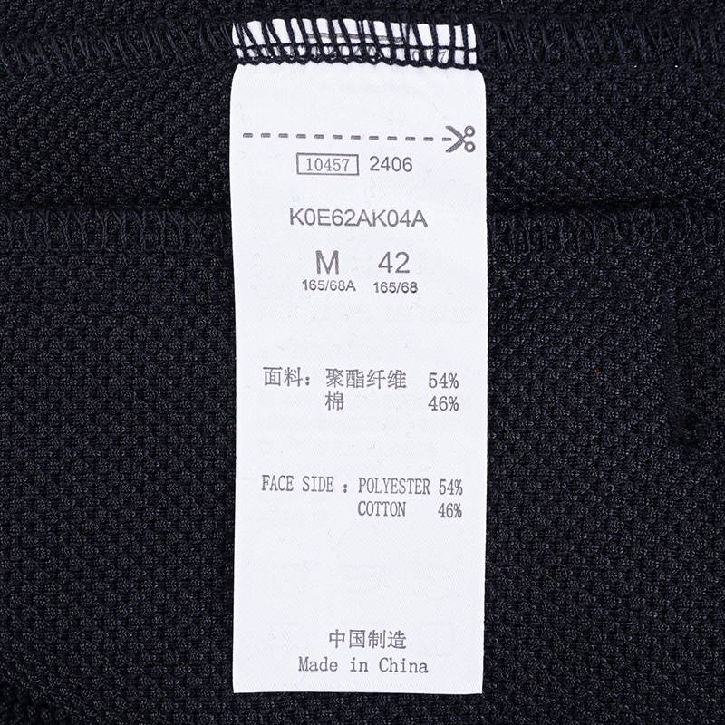 男子运动休闲时尚长裤