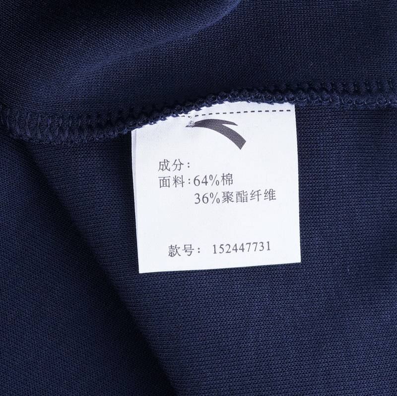 男针织运动上衣