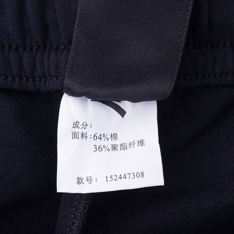 男针织运动长裤
