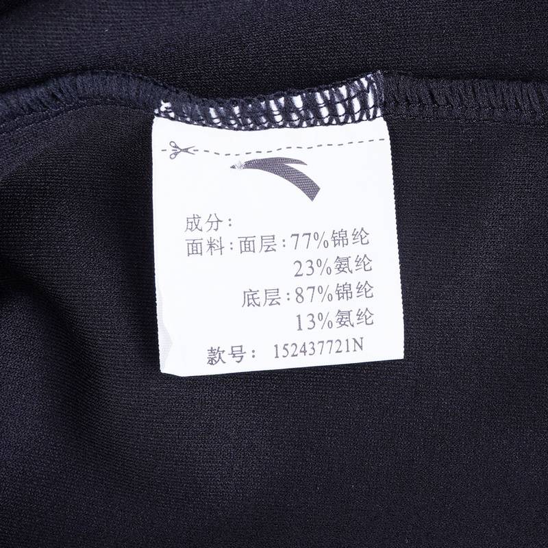 男针织运动上衣