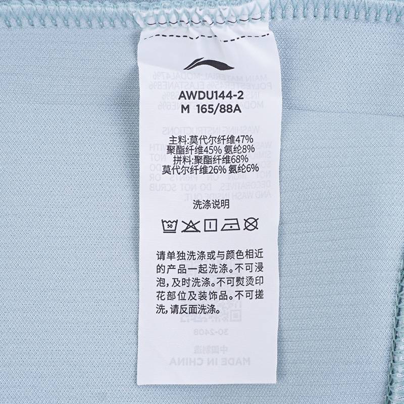 女子运动休闲卫衣