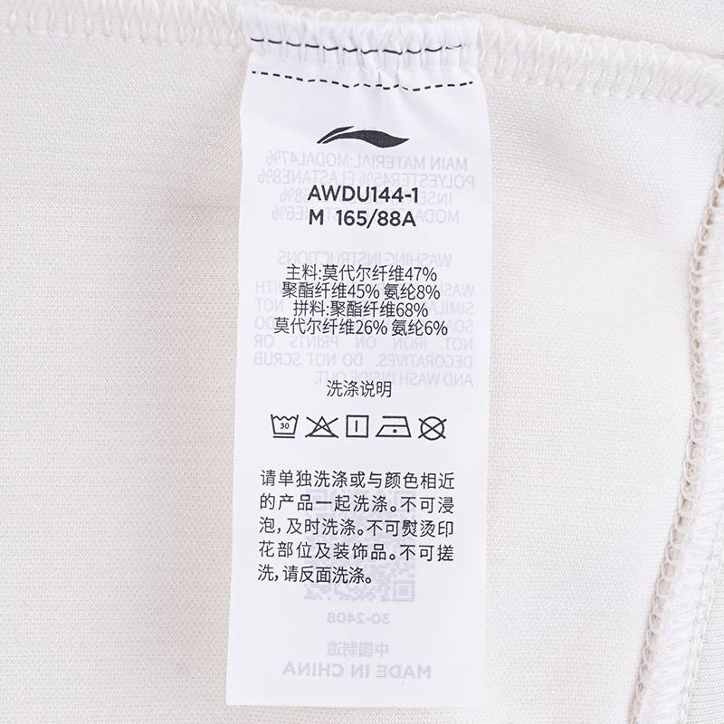 女子防风保暖舒适无帽套头卫衣