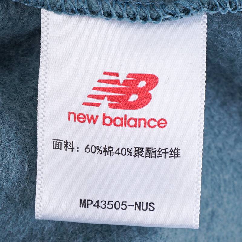 男子针织运动裤