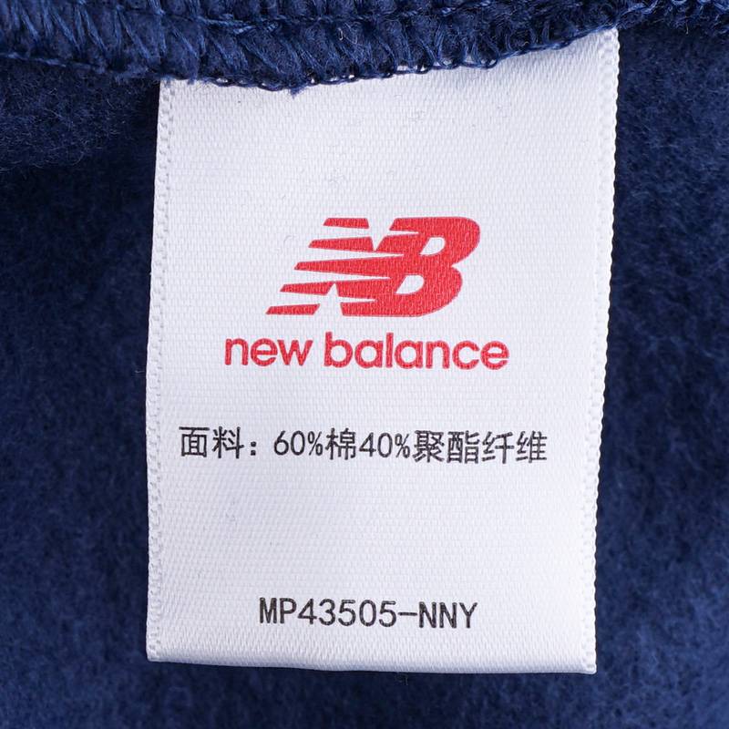 男子针织运动裤