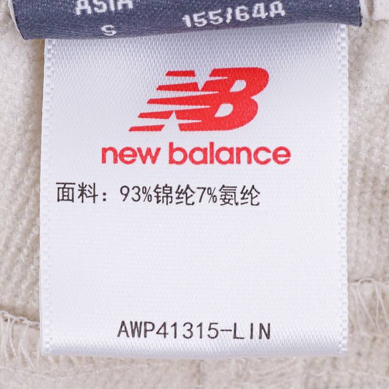 女子梭织长裤