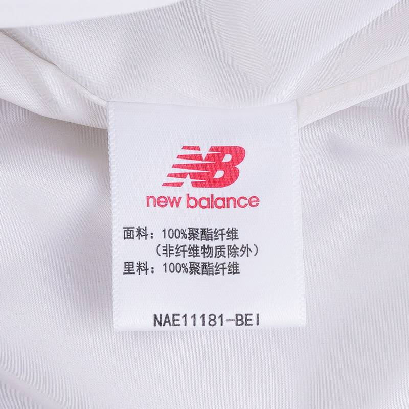 男子连帽梭织外套