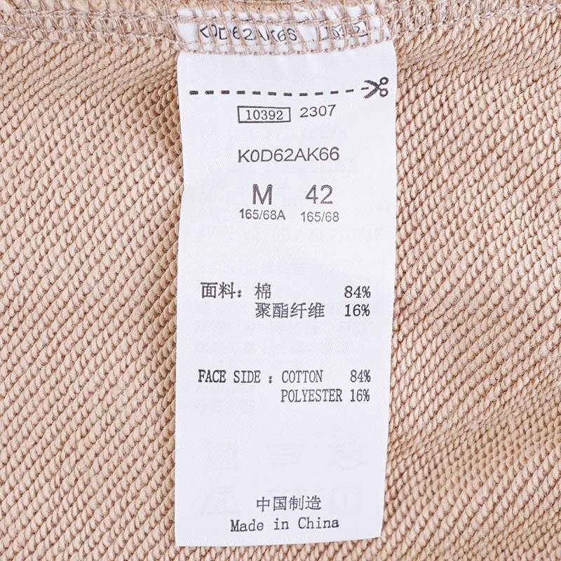女子针织长裤休闲裤小脚卫裤