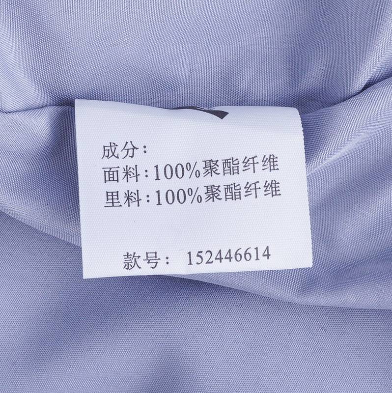 男冲锋衣