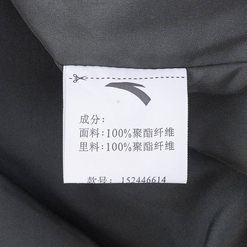 男冲锋衣