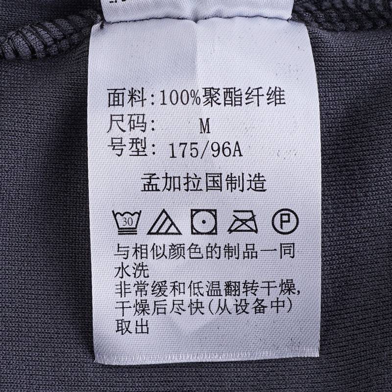 男户外半拉链套头防风休闲长袖外套
