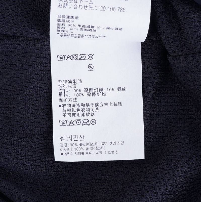 男子训练运动飞行员外套