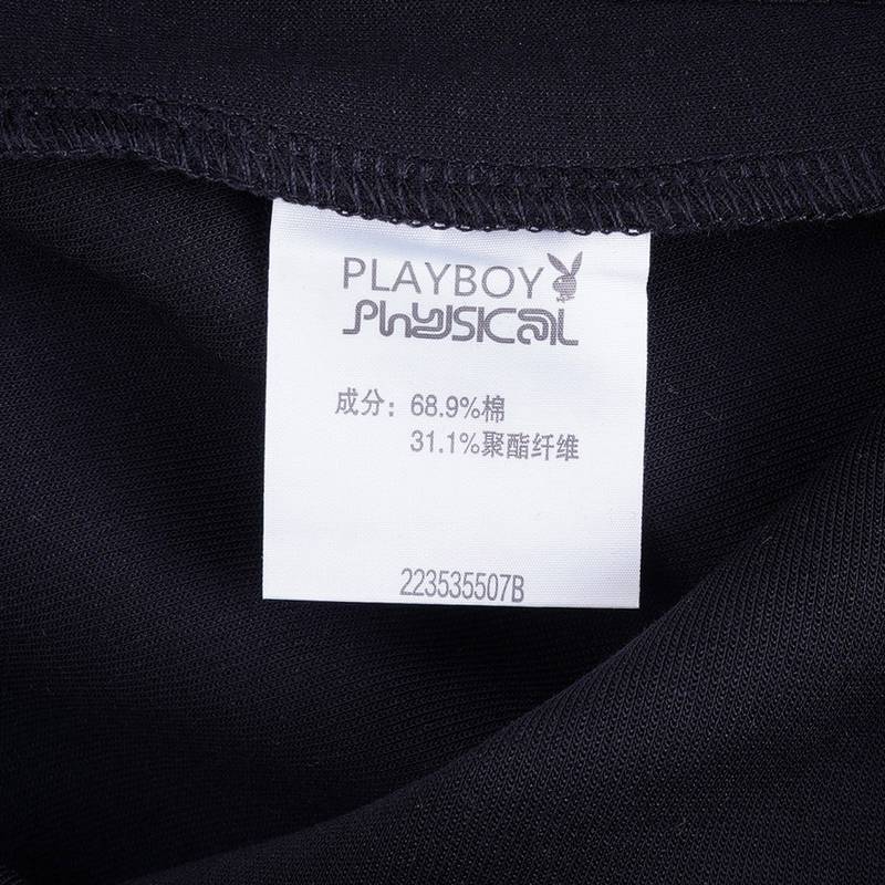 女子针织运动长裤