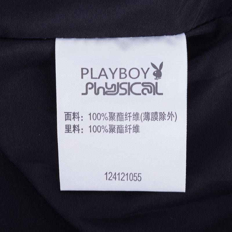 男子运动连帽外套