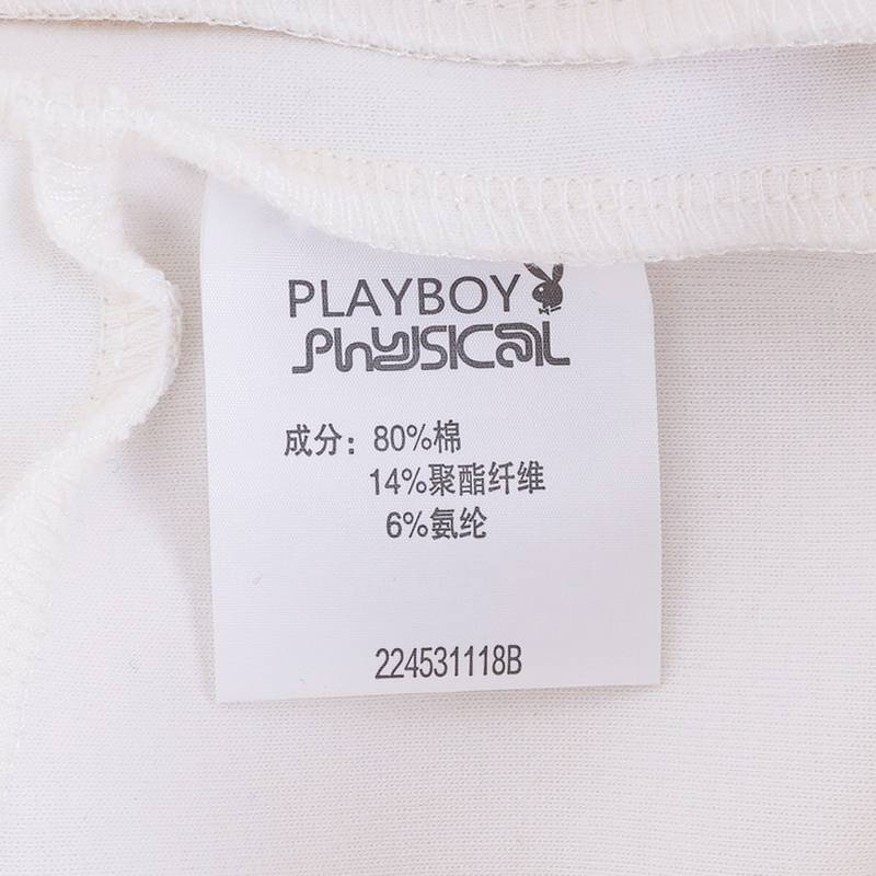 女子针织运动裤子
