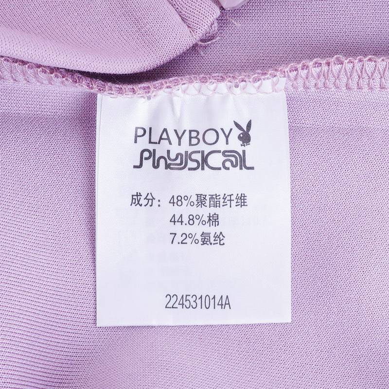 女子立领针织运动外套