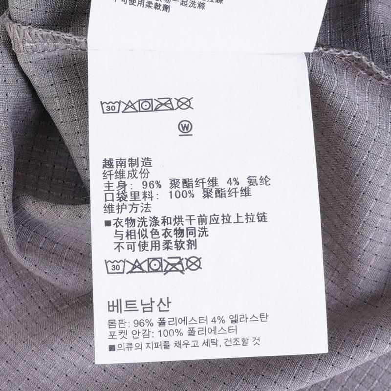 女潮流时尚运动休闲梭织夹克0外套